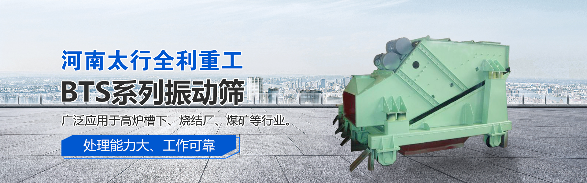 小九直播nba免费观看