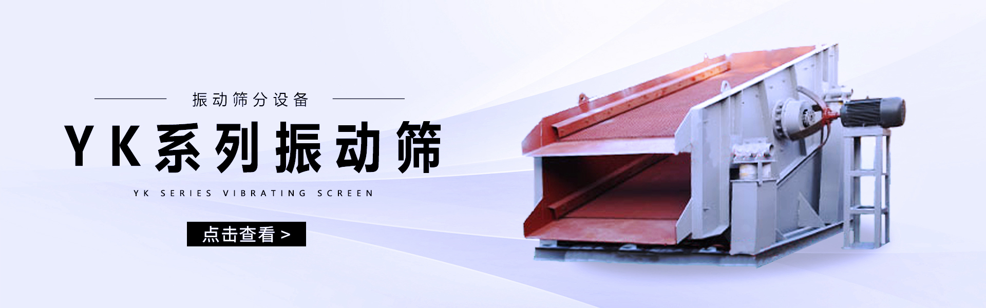 小九直播下载